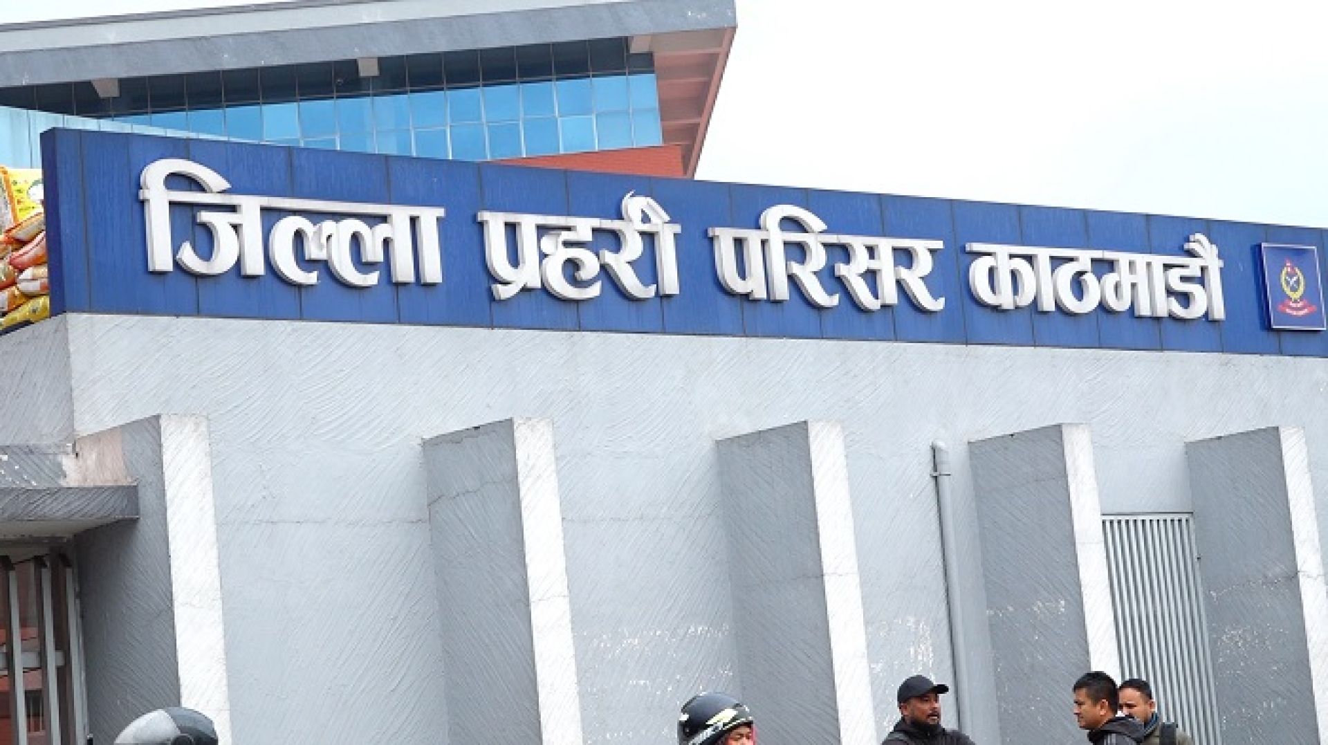 सर्वोच्चका न्यायाधीशसँग ‘सेटिङ’ मिलाएर जेलबाट छुटाइदिन्छु भन्दै नौ लाख ठग्ने दम्पती पक्राउ